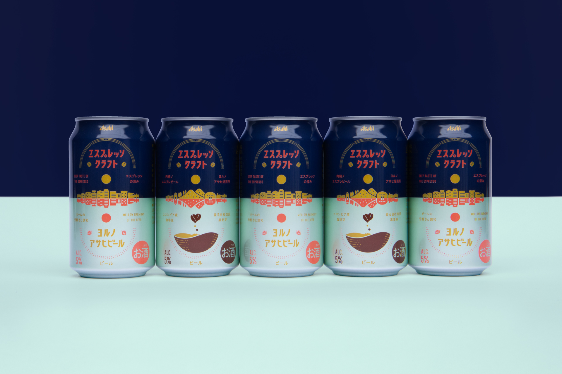 エスプレッソクラフト ヨルノアサヒ ｜ アサヒビール ｜ パッケージ