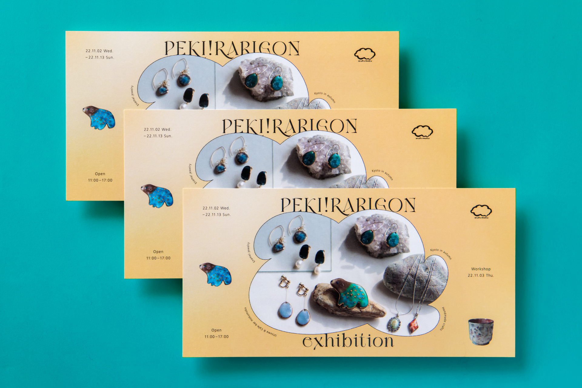 PEKI!RARIGON exhibition ｜ mokumoku ｜ DM 